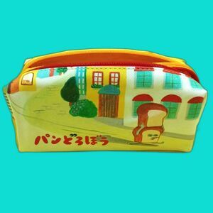 Pandorobou / bread thief pencil case / pen case